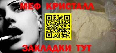 mdpv Комсомольск-на-Амуре