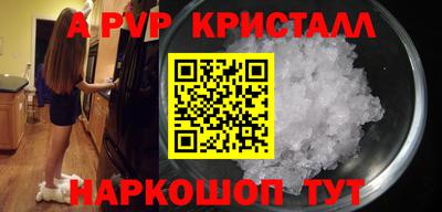 MDMA Premium VHQ Коммунар