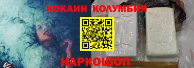 MDMA Premium VHQ Коммунар