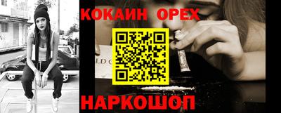 mdpv Комсомольск-на-Амуре