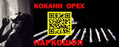 mdpv Комсомольск-на-Амуре
