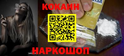 MDMA Premium VHQ Коммунар