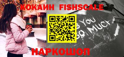 MDMA Premium VHQ Коммунар