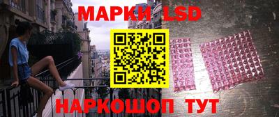 прущие крисы Конаково