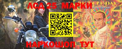 MDMA Premium VHQ Коммунар