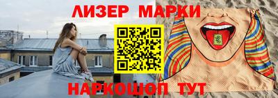 mdpv Комсомольск-на-Амуре