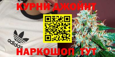 mdpv Комсомольск-на-Амуре