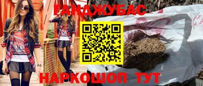 MDMA Premium VHQ Коммунар