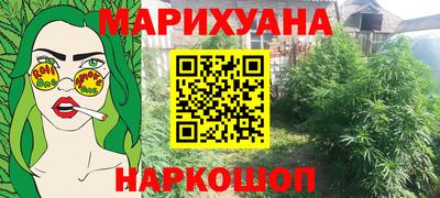 MDMA Premium VHQ Коммунар