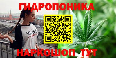 mdpv Комсомольск-на-Амуре