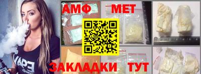 прущие крисы Конаково