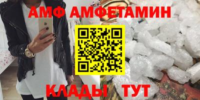 MDMA Premium VHQ Коммунар