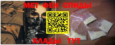 MDMA Premium VHQ Коммунар