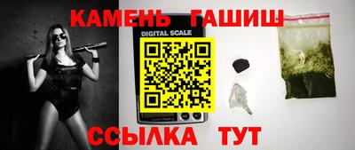 mdpv Комсомольск-на-Амуре