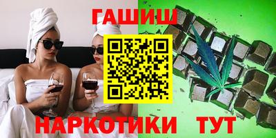 mdpv Комсомольск-на-Амуре