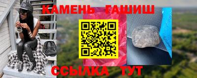 mdpv Комсомольск-на-Амуре