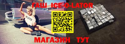 MDMA Premium VHQ Коммунар