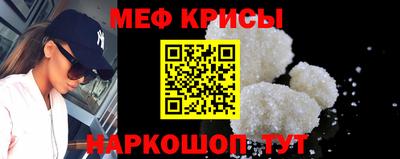 MDMA Premium VHQ Коммунар
