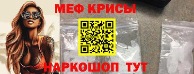MDMA Premium VHQ Коммунар
