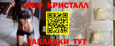 MDMA Premium VHQ Коммунар